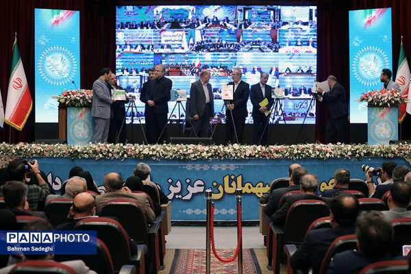 دومین روز سی‌وهشتمین اجلاس روسای آموزش و پرورش سراسر کشور
