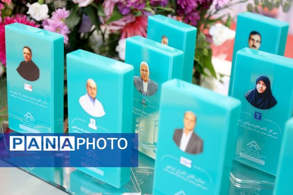 مراسم روز صنعت و معدن در تبریز