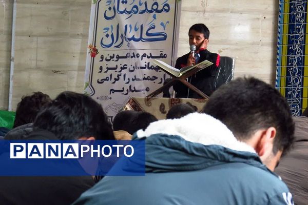 برگزاری محفل انس با قرآن کریم به میزبانی دبیرستان شاهد‌ شهید مسعود‌ درخشان 