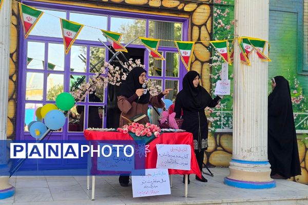 جشن جوانه ها در دبیرستان الهام شریعت کهریزک 