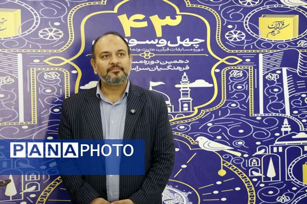 روز پایانی داوری مسابقات کشوری قرآن ،عترت و نماز در مدرسه شهید غیوری ناحیه یک شهرری