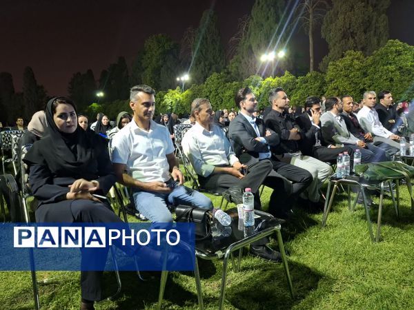 مراسم تجلیل از معلمان نمونه استان فارس