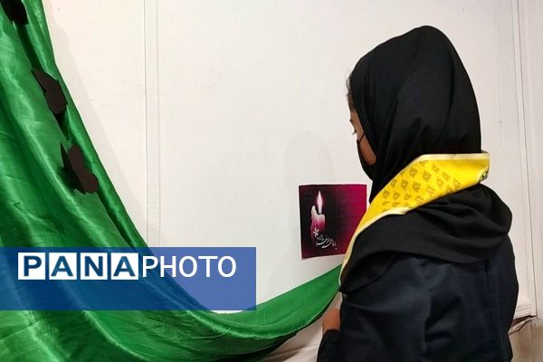 فضا سازی مدرسه شهید مجید دهنوی نیشابور به مناسبت ایام فاطمیه 