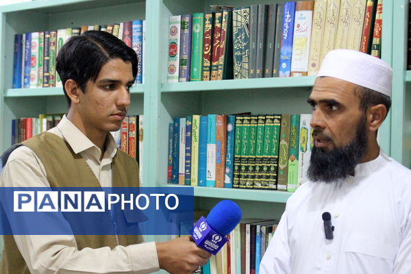 چهل و سومین دوره کشوری مسابقات قرآن، عترت و نماز دانش آموزی 