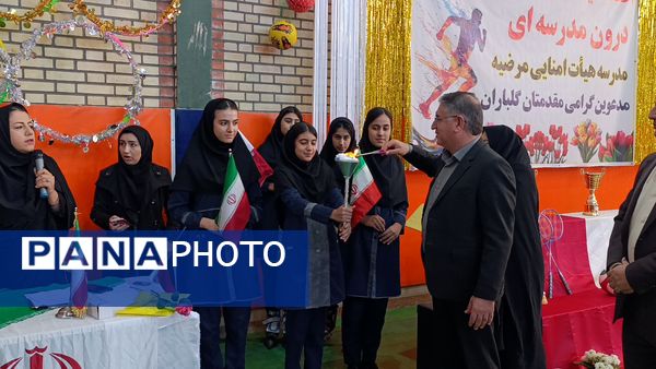 آغاز المپیاد ورزشی درون‌مدرسه‌ای در مدرسه مرضیه ملکان همزمان با سراسر کشور