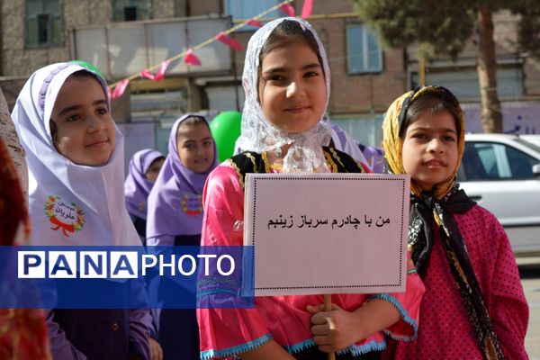 جشن میلاد حضرت زینب(س) با حضور مادر پرستار در دبستان علویان بهارستاندو