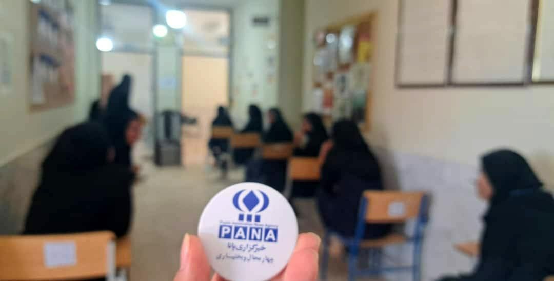 رقابت دانش‌آموزان میانکوه در امتحانات نوبت دوم