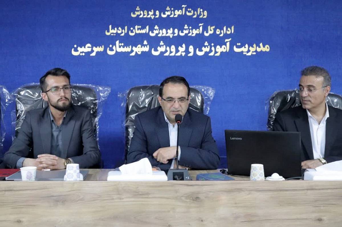 یکی از مهمترین وظایف روابط عمومی ها، تبیین اهداف و رویکردهای سازمانی است