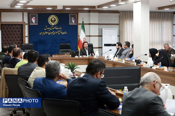 نشست تخصصی معاونان مالی سازمان دانش‌آموزی استان‌های سراسر کشور