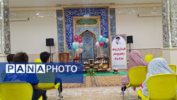 شکوفایی معارف قرآنی با افتتاح مدرسه تخصصی قرآن در دارالقرآن امام حسین (ع)