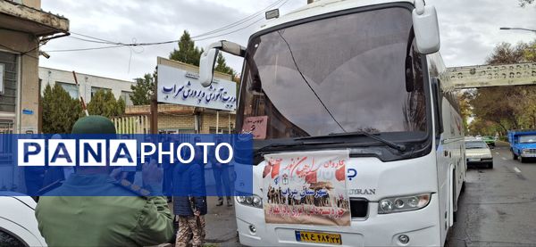 کاروان راهیان نور بسیج دانش‌آموزی سراب و مهربان 