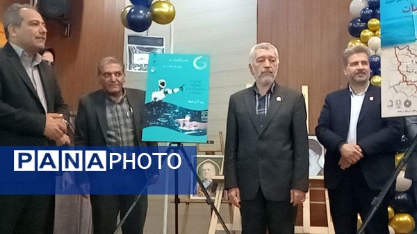 دختران شاهد قفلی خلاقیت خود را در نمایشگاه پژوهش به نمایش گذاشتند