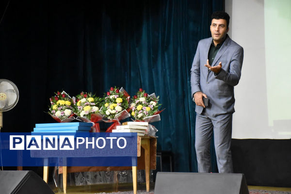 تجلیل از پیشکسوتان عرصه آزمایشگاه در یزد