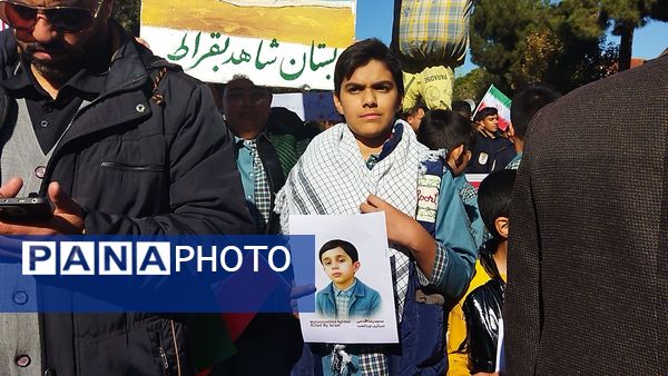 گذری بر ۱۳ آبان نیشابور 