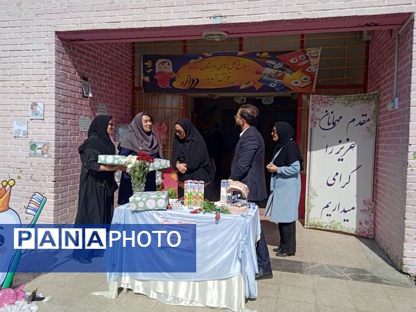 هفته پیوند اولیا و مربیان در دبستان دخترانه ساره