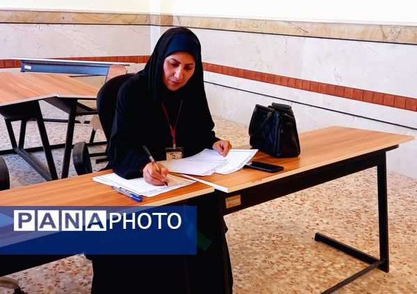 سنجش و ارزیابی تکمیلی آزمون کیفیت‌بخشی سال تحصیلی ۱۴۰۳ شهرستان‌ ملارد