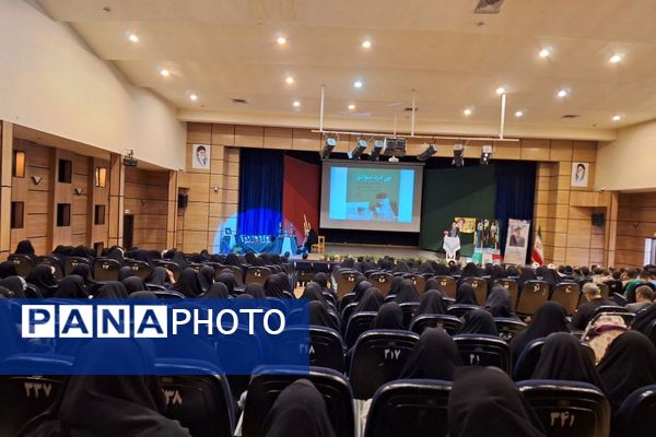 بزرگداشت شهید رئیسی و همراهان در فریمان