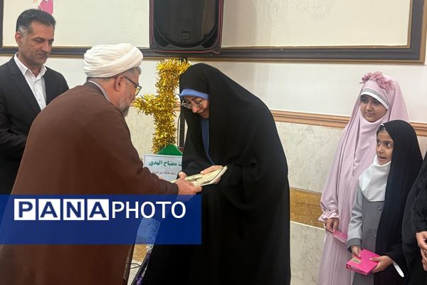 برگزاری یازدهمین دوره افتتاحیه جشنواره طرح مصباح الهدی در اسلامشهر