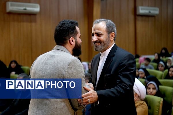 همایش «مکتب مقاومت، مکتب آرمانی»