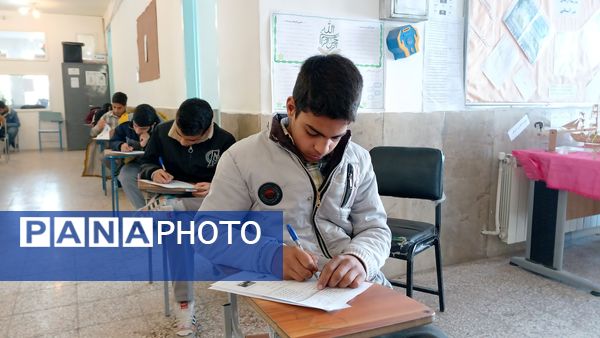 آغاز آزمون‌های نوبت اول در دبیرستان نمونه دولتی شهید حاج قاسم سلیمانی بن