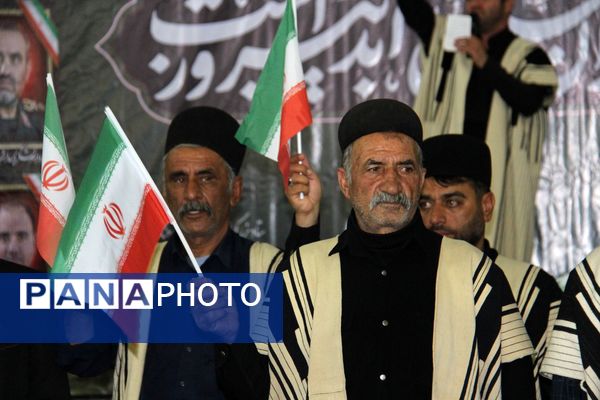 مراسم یادبود شهدای جنگ تحمیلی رژیم صهیونیستی علیه ایران