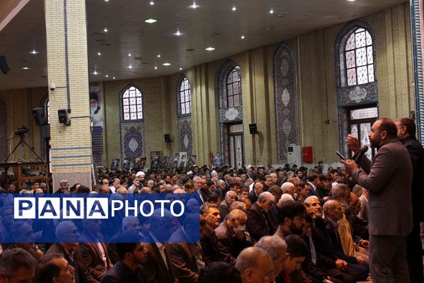 نماز عید فطر در ایلام