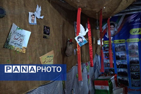 نمایشگاه اسوه و دستاوردهای پایگاه مقاومت بسیج شیراز 