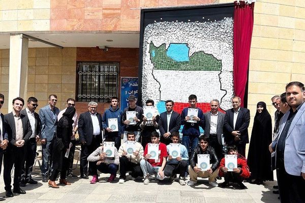  رونمایی از اِلِمان هنری «آینه‌ توانایی» 
