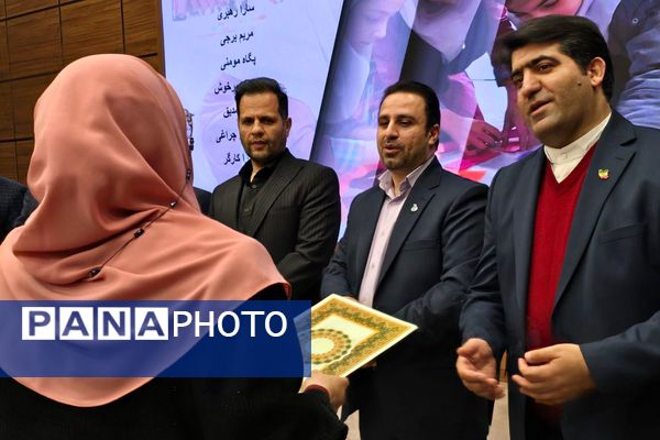 اختتامیه بیستمین‌ جشنواره طلایه داران دوره ابتدایی در شهرستان ملارد