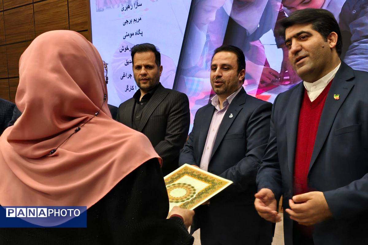 اختتامیه بیستمین‌ جشنواره طلایه داران دوره ابتدایی در شهرستان ملارد