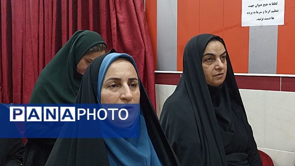 جلسه تخصصی پروژه مهر مدیران مدارس محمودآباد 