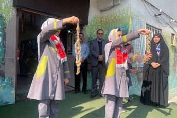 شور و شکوه پیشتازان در مدرسه یوسفیان آمل