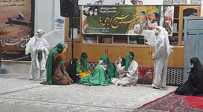 نمایشواره یاس کبود در مسجد چهارده معصوم الغدیر 