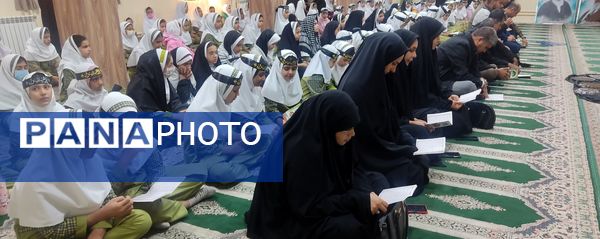 محفل انس با قرآن در دبستان شاهد دخترانه حضرت معصومه (س)