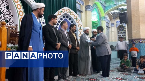 اختتامیه جشنواره تولید محتوا نماز و مسابقه عطر انتظار در امامزاده سیدجعفر یزد