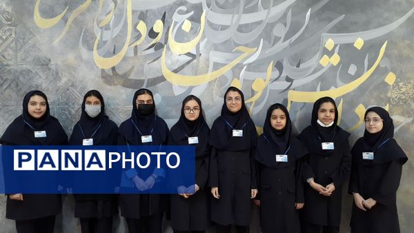 طرح مدام در دبیرستان دوره اول سما 4