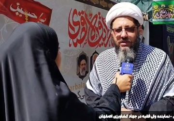 برپایی موکب جهاد کشاورزی استان اصفهان در مراسم جاماندگان اربعین حسینی