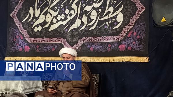 هیئت نوجوانانه پایگاه بسیج حضرت صاحب الزمان (عج) مشهد