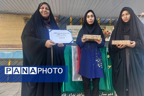 نواخته شدن زنگ امنیت اجتماعی به مناسبت هفته نیروی انتظامی در ناحیه دو شهرری 