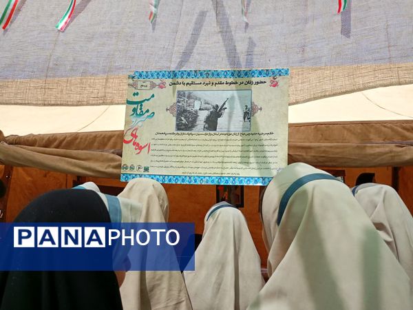 بازدید دانش آموزان دبستان سمیه از کنگره ملی شهید مدرس