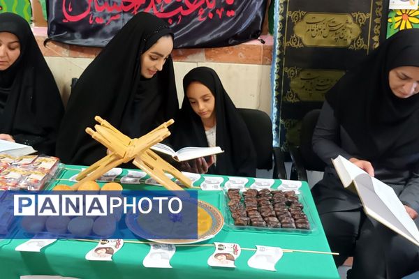 برپایی ایستگاه صلواتی و سفره حضرت فاطمه زهرا (س) در دبستان بنت‌الهدی فیروزکوه