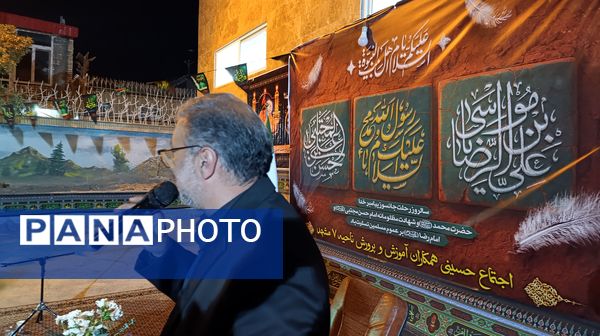  عزاداری هیئت اجتماع حسینی در ناحیه 7 مشهد