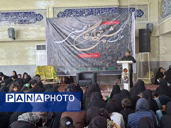 همایش شیر خوارگان حسینی در جم