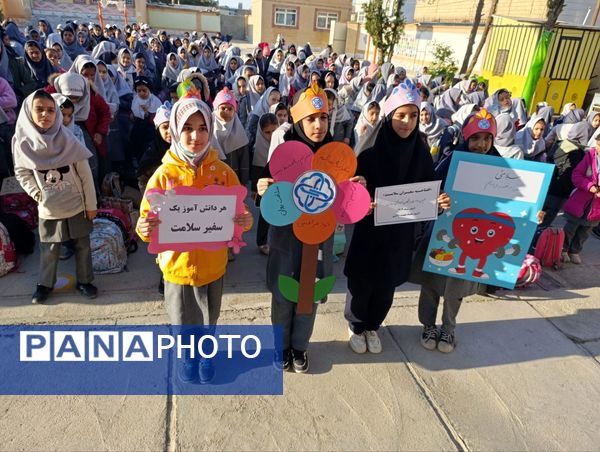 افتتاحیه  سفیران سلامت دبستان دختران ی شهید ترابی