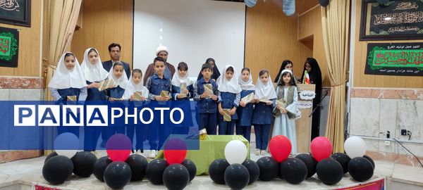 آیین تجلیل از برگزیدگان پویش غدیر در کانون سمیه شهرستان شیروان