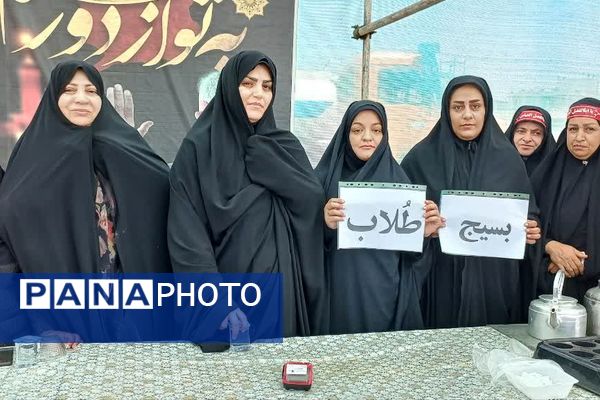فعالیت موکب طریق الحسین در اسلام آباد غرب 