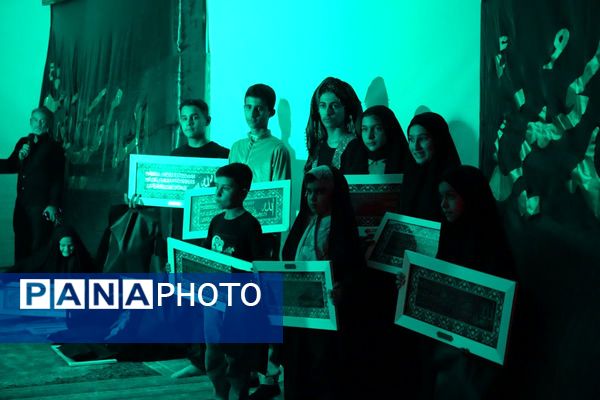 نمایش آیینه واقعه سایه در بهارستان‌دو
