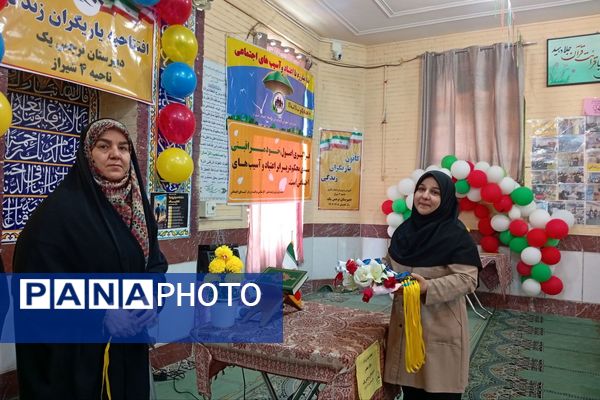 مراسم افتتاحیه کانون یاریگران زندگی در دبیرستان نرجس یک