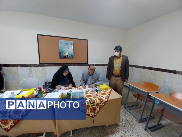 یازدهمین جشنواره الگوهای تدریس برتر درس تفکر و سبک زندگی