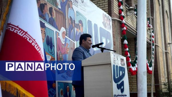 مدرسه حوا میزبان مراسم سراسری هفته فرهنگ و هنر مدارس ایران 